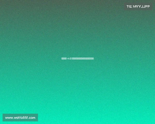 电子竞技 vs ⚽ 传统足球：谁是年轻人心中的新顶流？