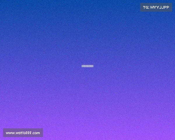 电子竞技团队名字