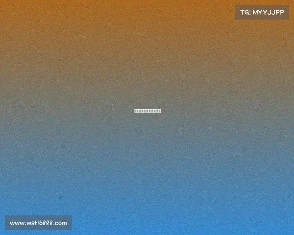 电子竞技认证名称是什么